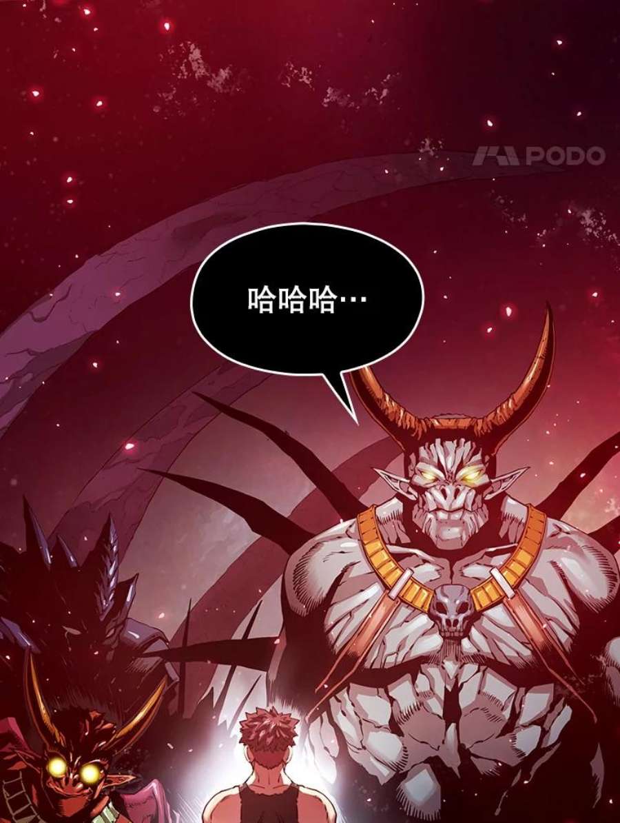 从地狱归来的圣座8.血和混战的统治者