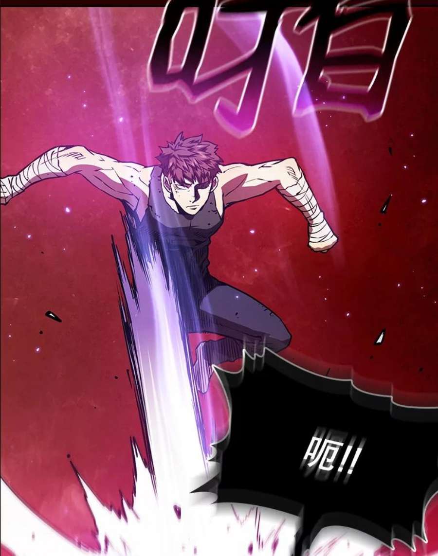 从地狱归来的圣座8.血和混战的统治者