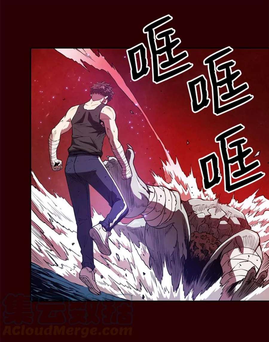 从地狱归来的圣座8.血和混战的统治者