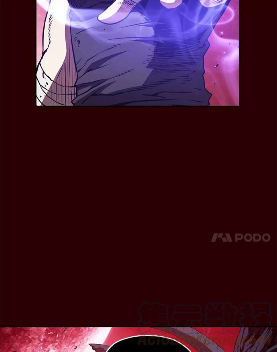 从地狱归来的圣座8.血和混战的统治者