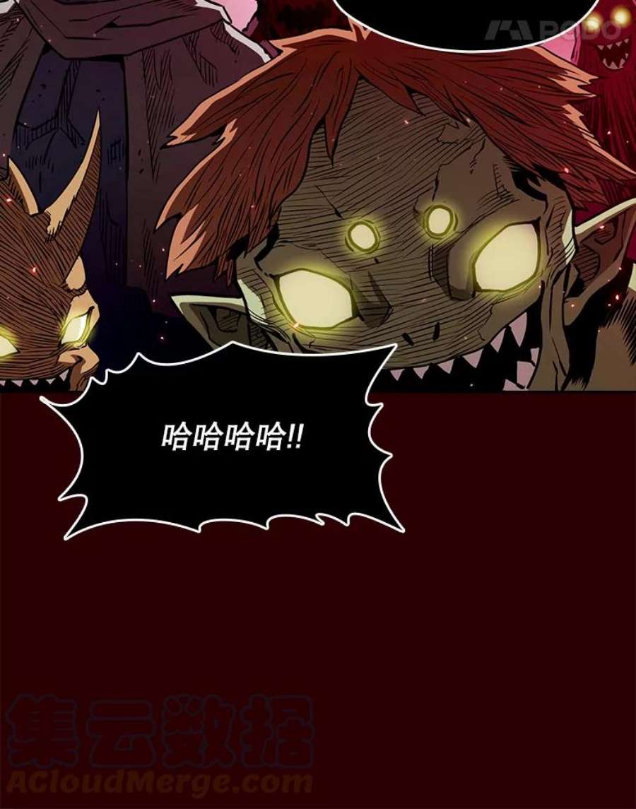 从地狱归来的圣座8.血和混战的统治者