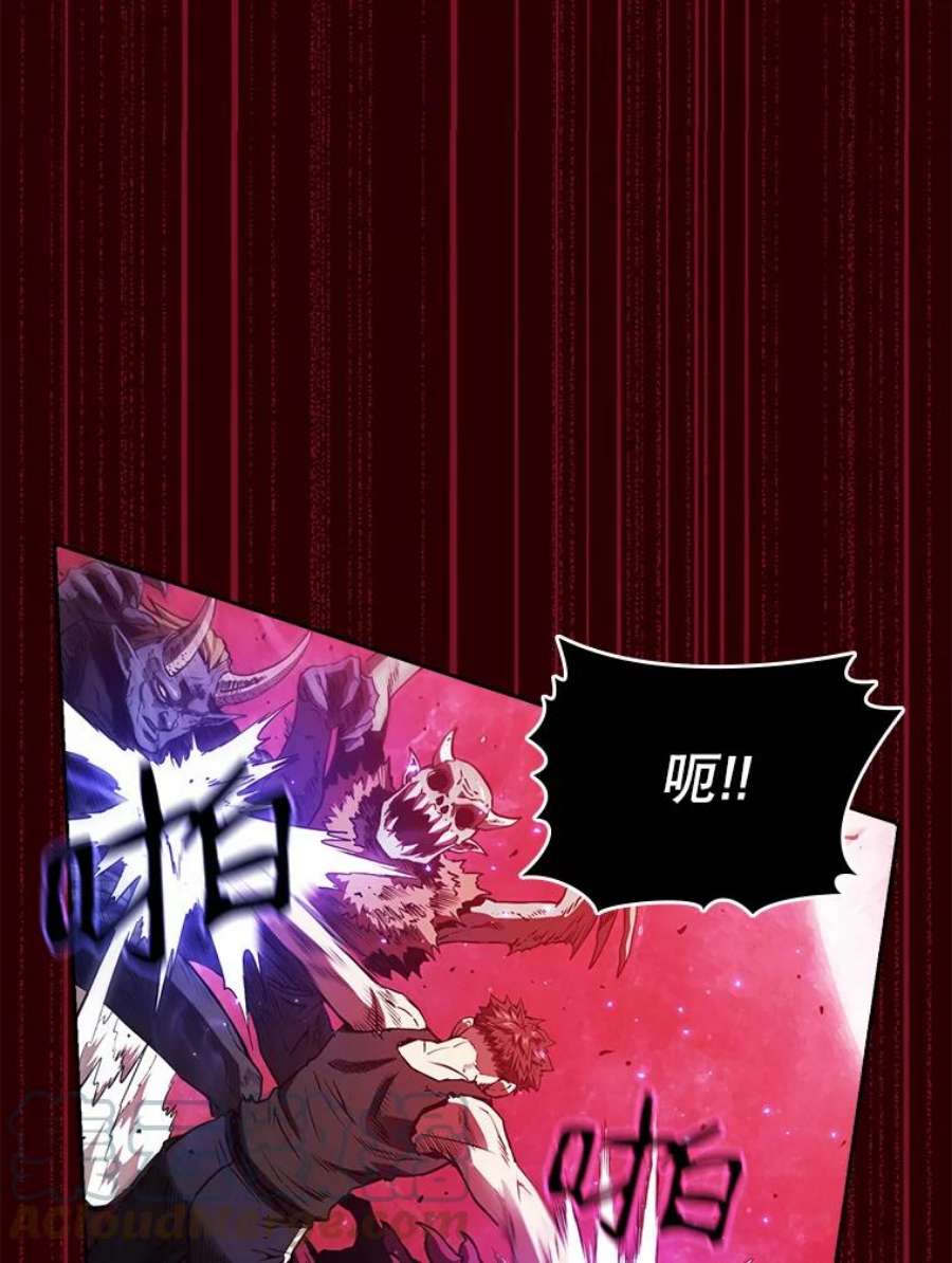 从地狱归来的圣座8.血和混战的统治者