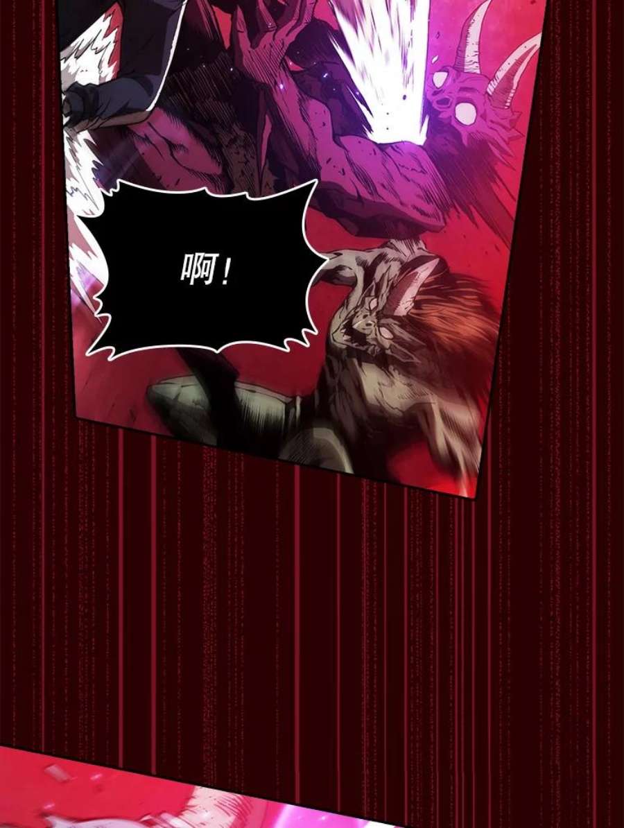 从地狱归来的圣座8.血和混战的统治者