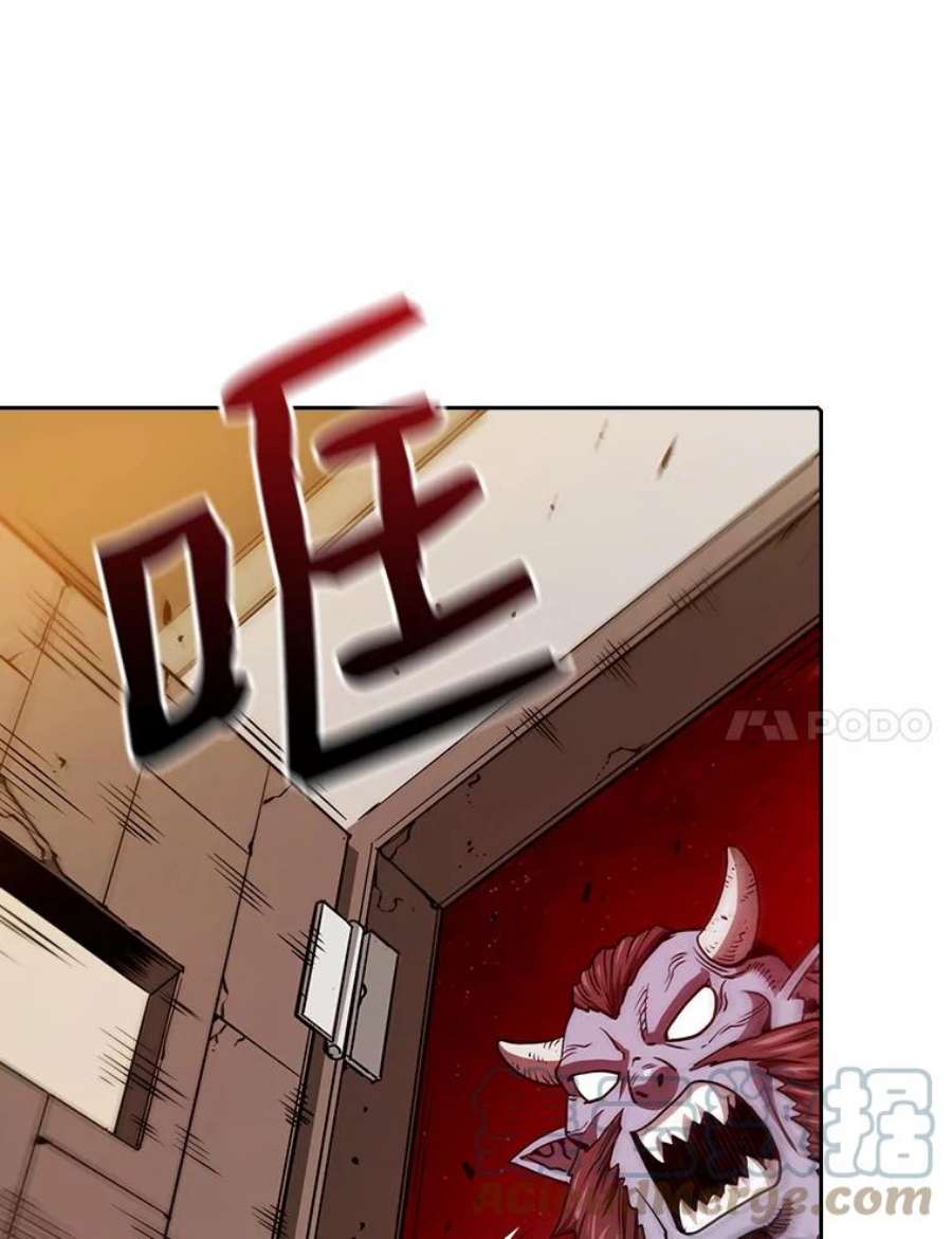 从地狱归来的圣座9.恶魔客栈