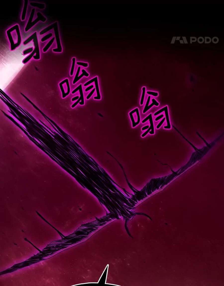 从地狱归来的圣座9.恶魔客栈
