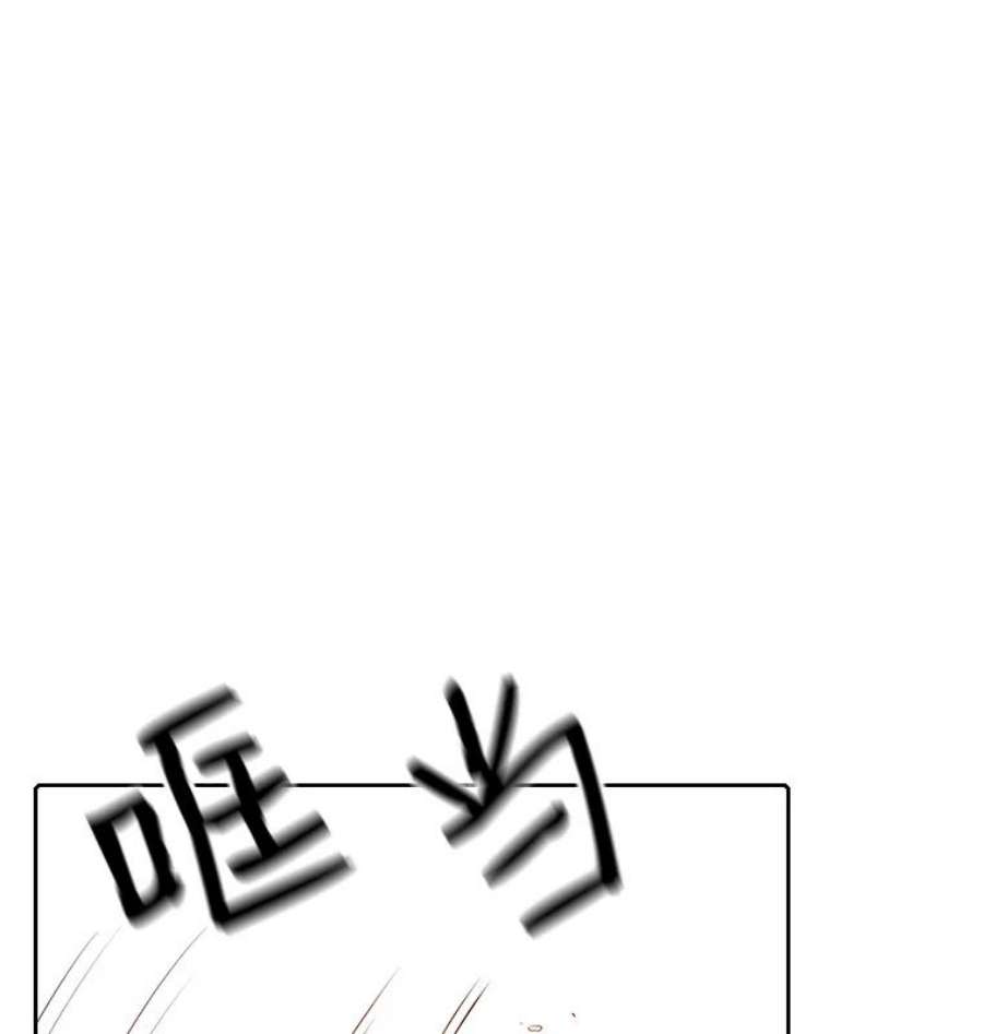 从地狱归来的圣座9.恶魔客栈