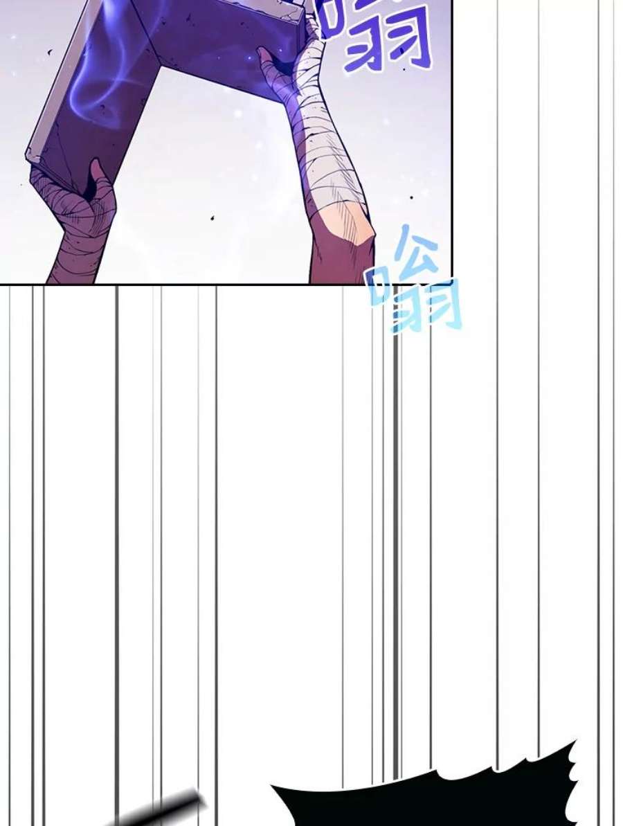从地狱归来的圣座9.恶魔客栈
