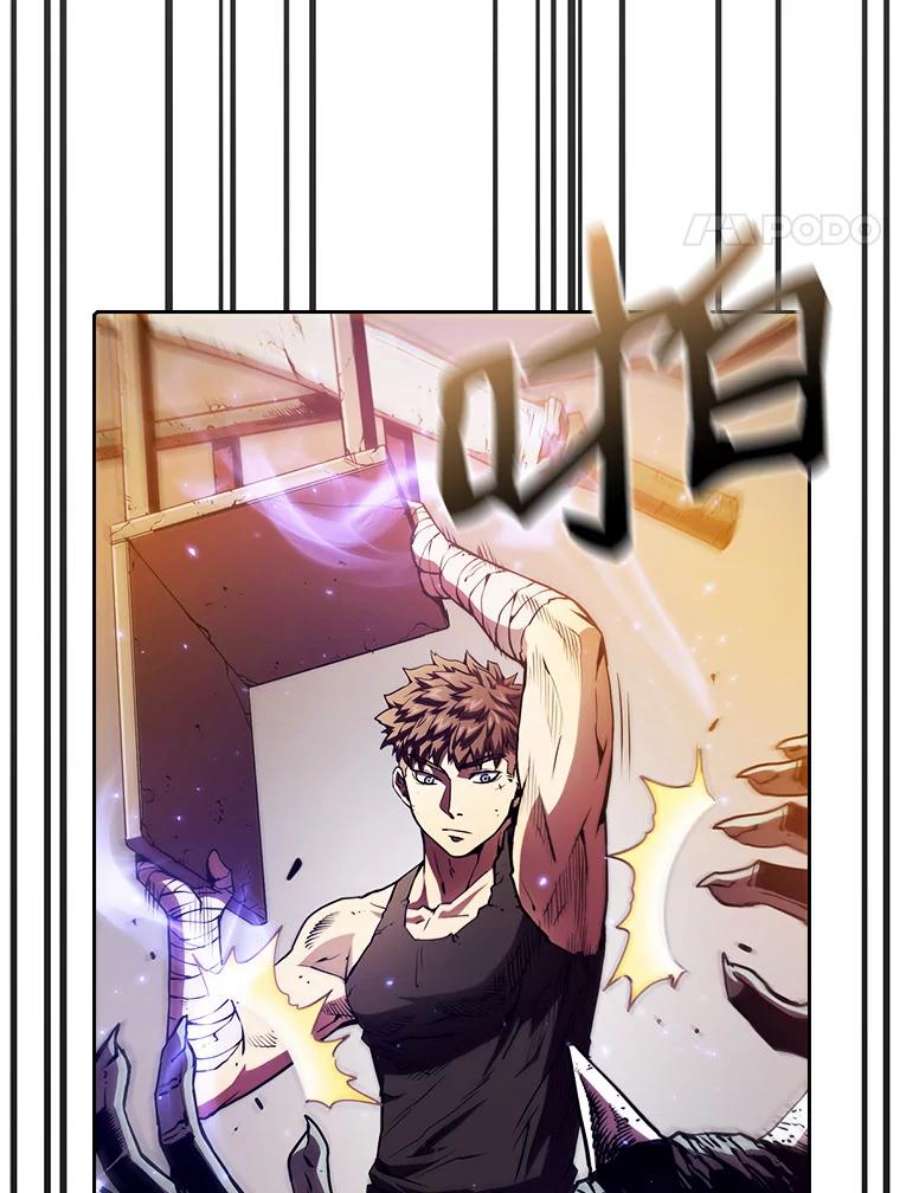 从地狱归来的圣座9.恶魔客栈