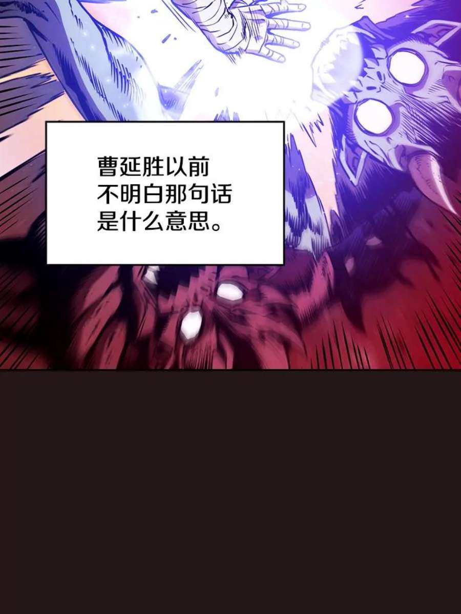 从地狱归来的圣座10.技能1