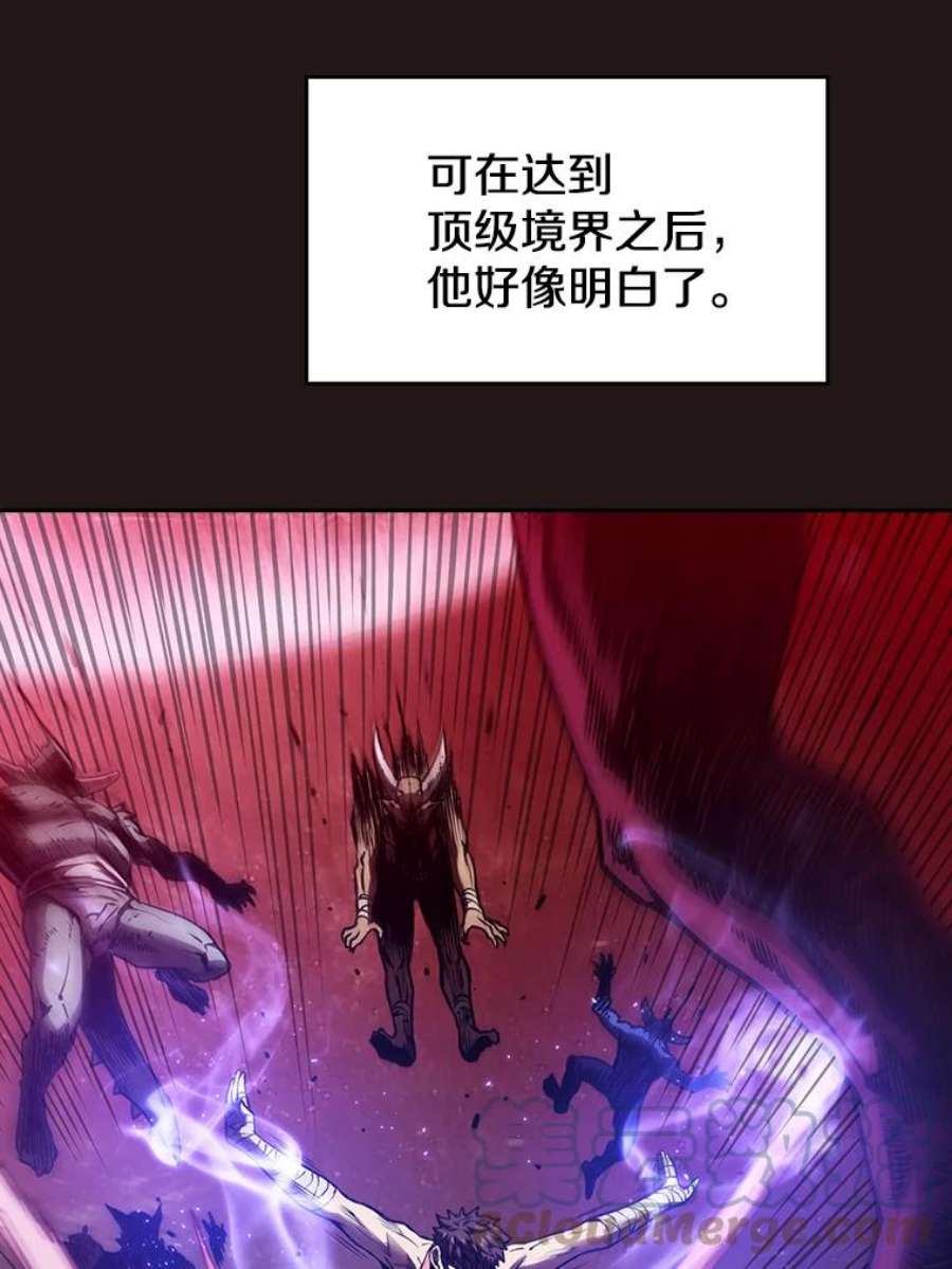 从地狱归来的圣座10.技能1