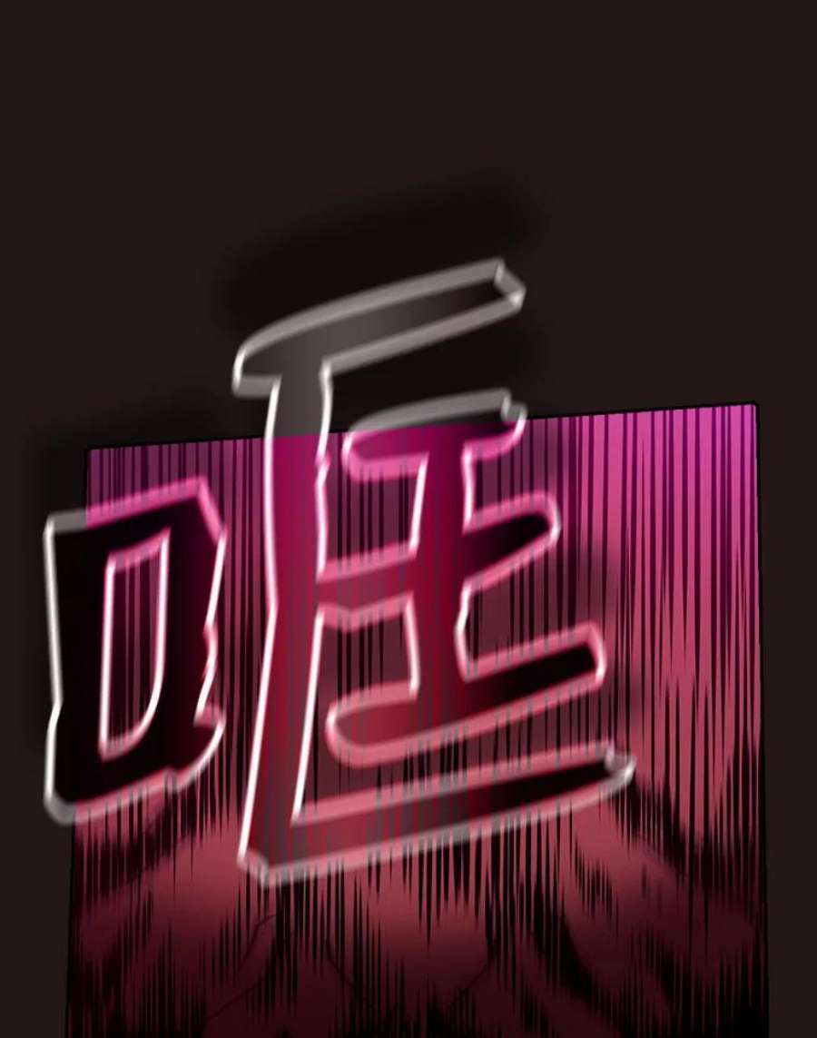 从地狱归来的圣座10.技能1