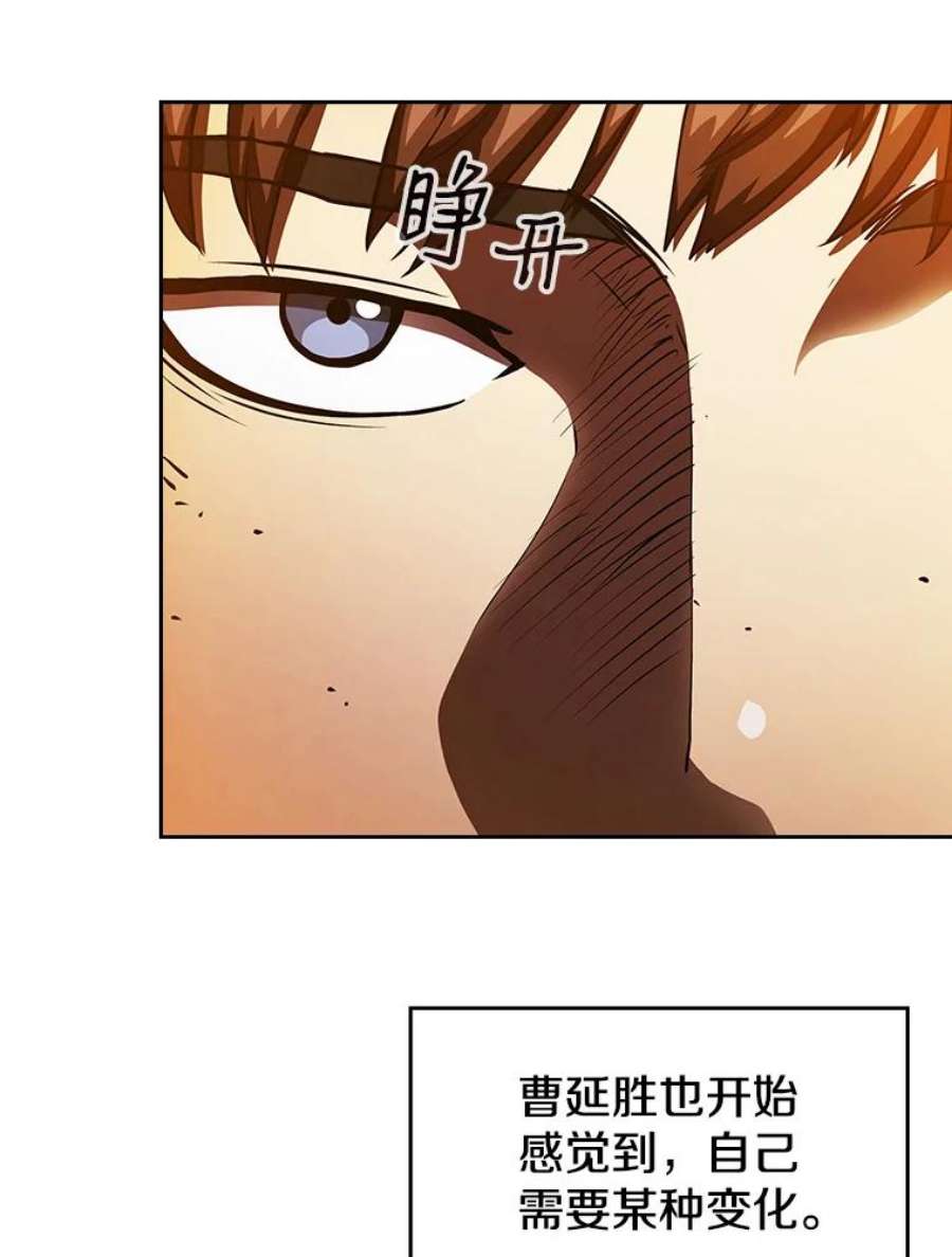 从地狱归来的圣座10.技能1