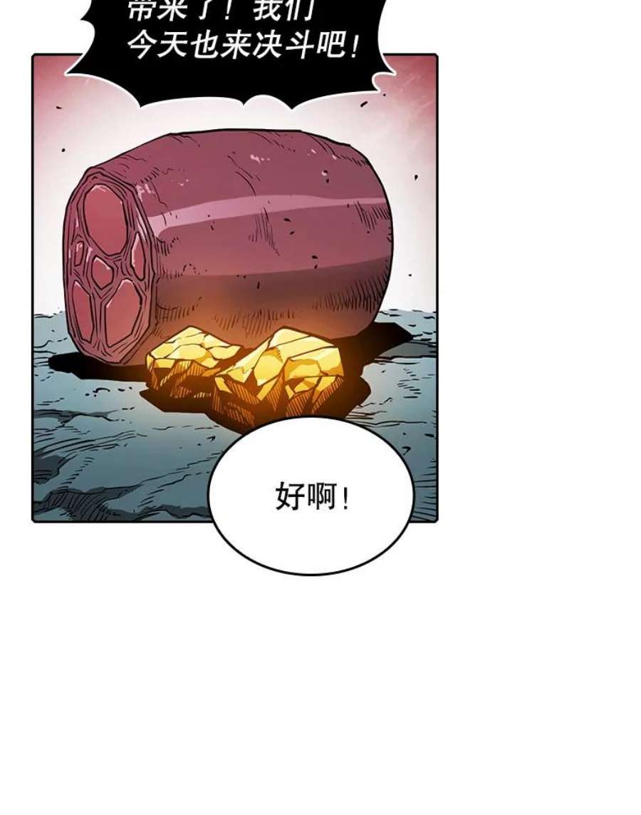 从地狱归来的圣座10.技能1