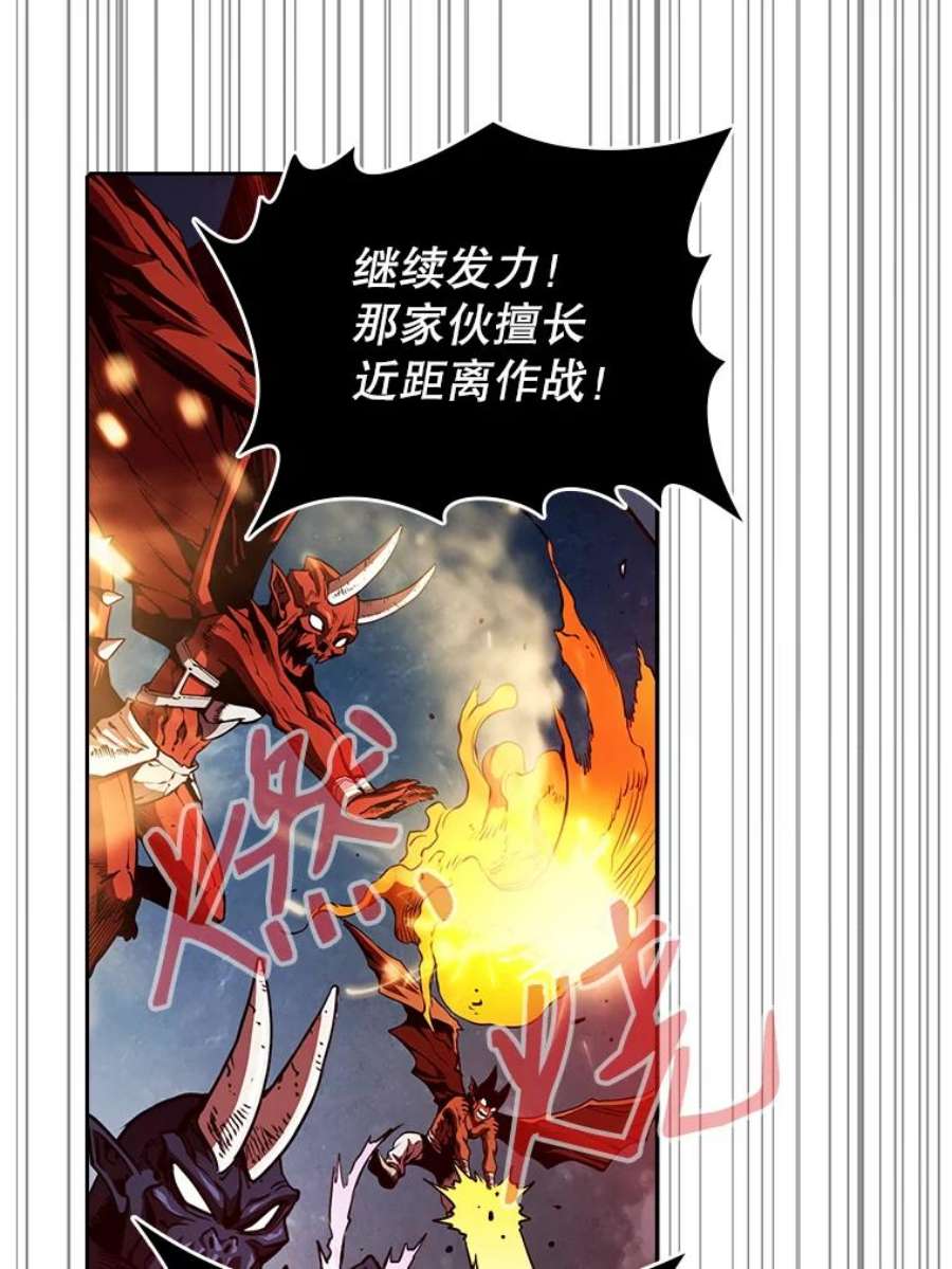 从地狱归来的圣座10.技能1