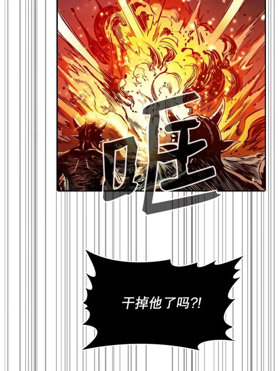 从地狱归来的圣座10.技能1