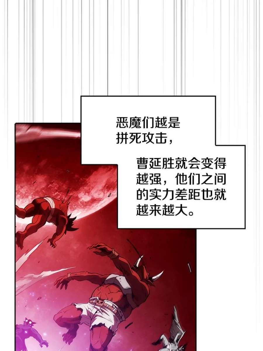 从地狱归来的圣座10.技能1