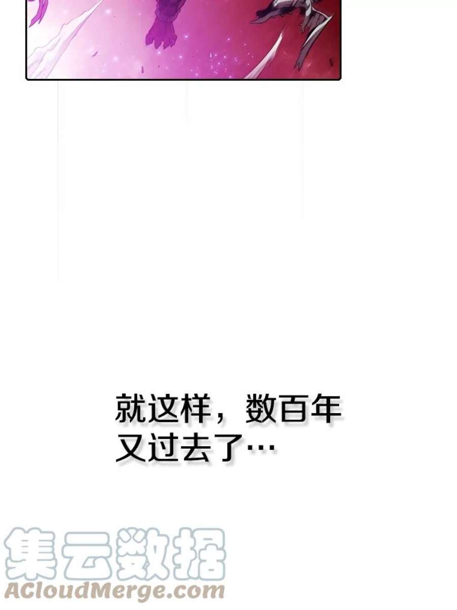 从地狱归来的圣座10.技能1