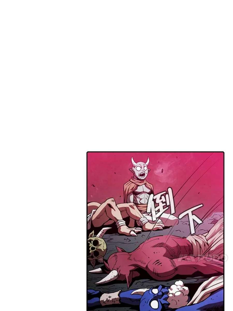 从地狱归来的圣座10.技能1