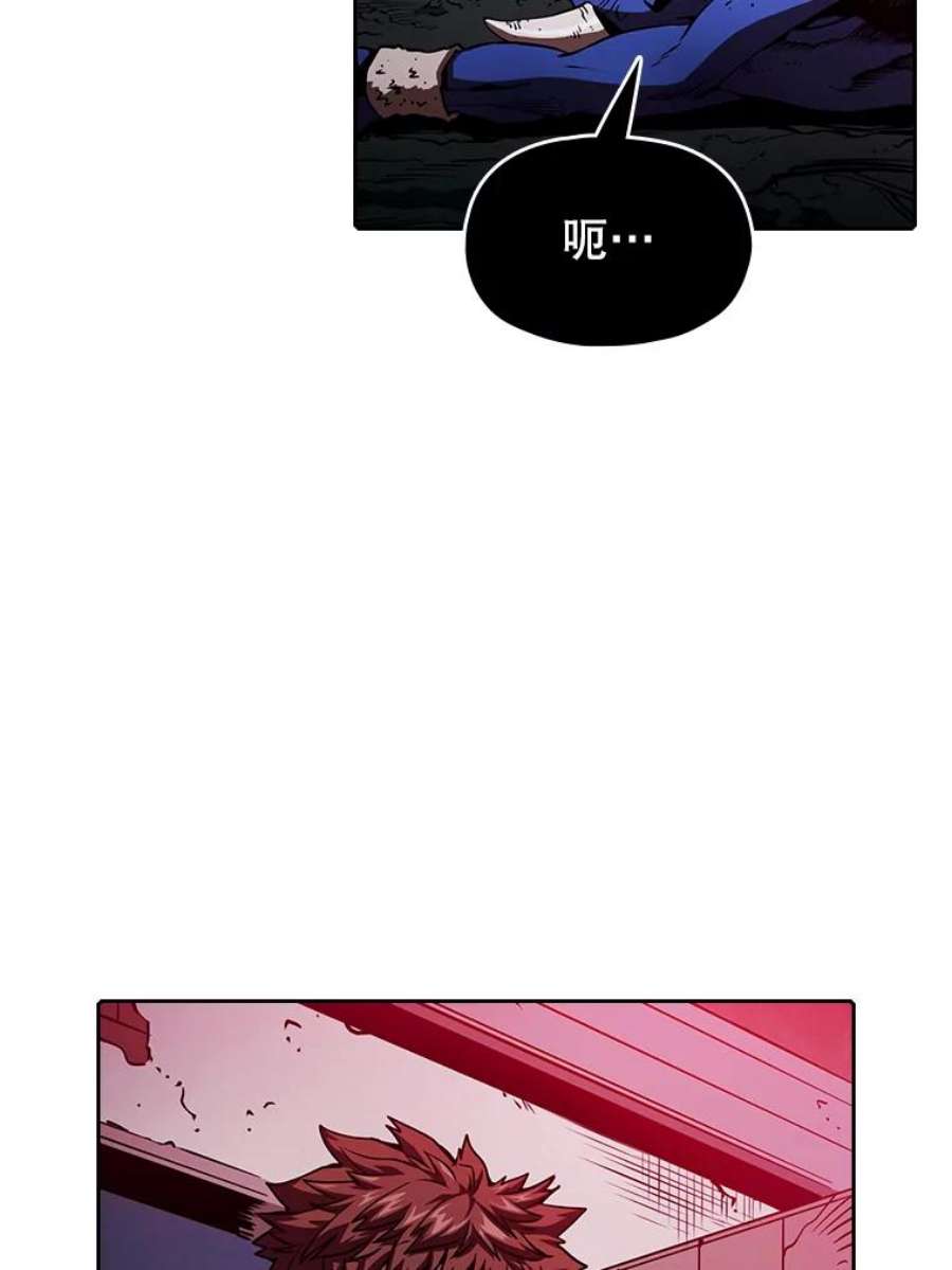 从地狱归来的圣座10.技能1