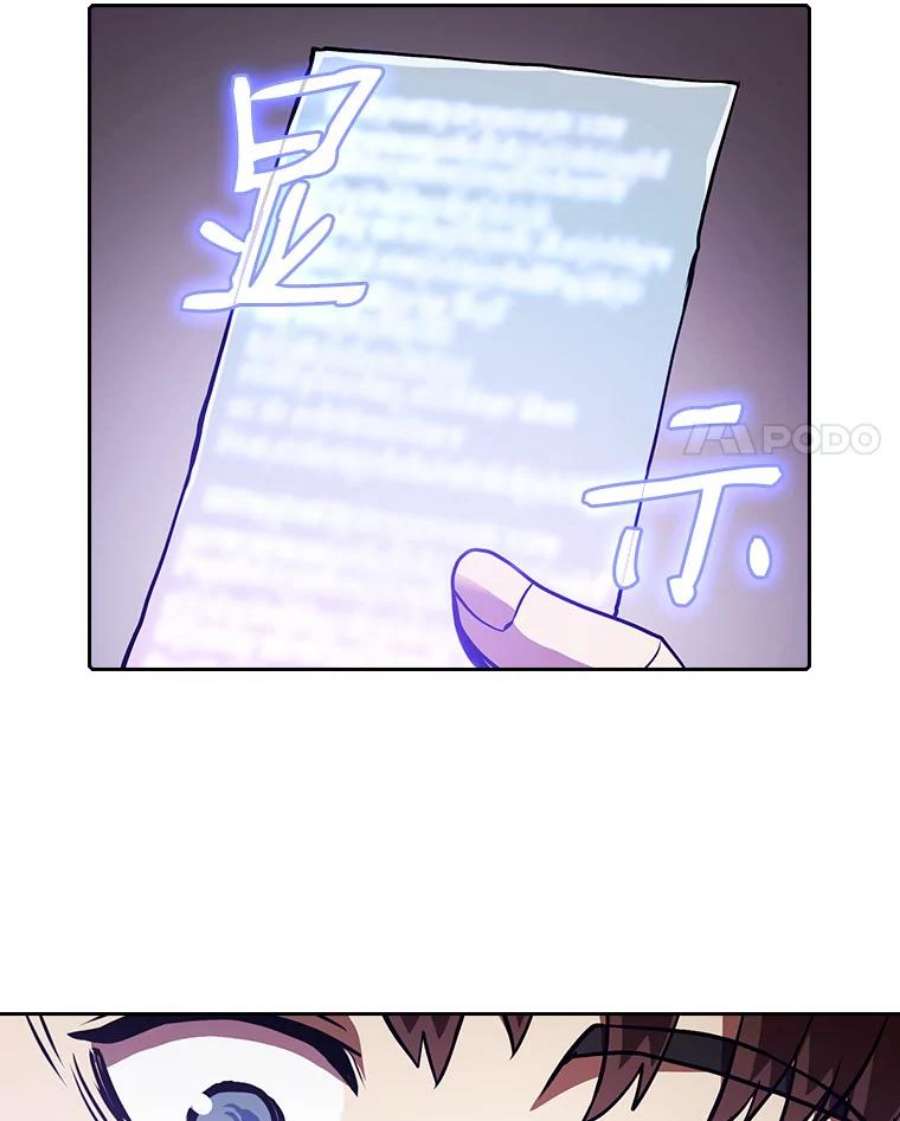 从地狱归来的圣座10.技能1