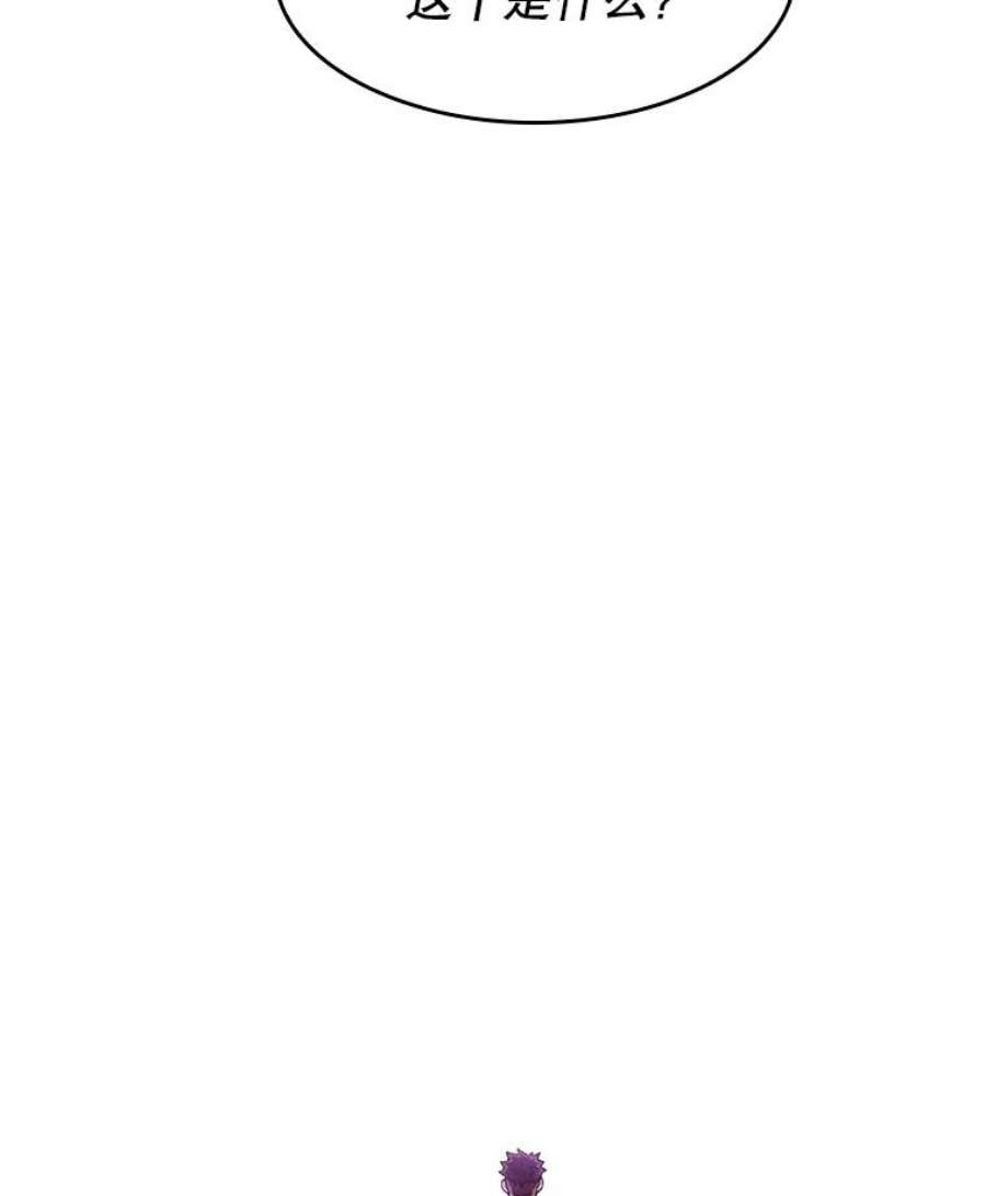 从地狱归来的圣座10.技能1