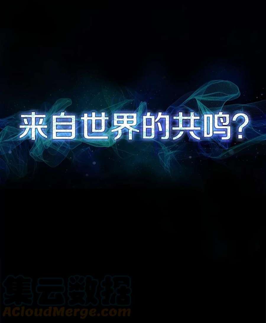 从地狱归来的圣座10.技能1