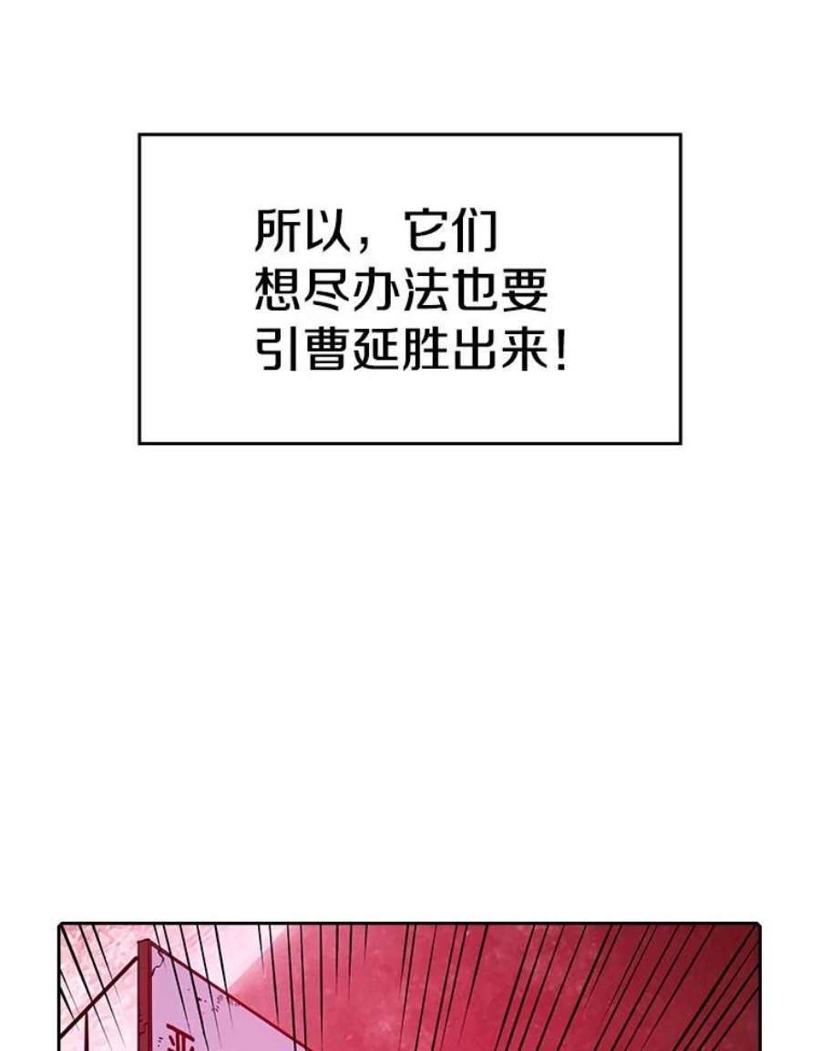 从地狱归来的圣座10.技能1