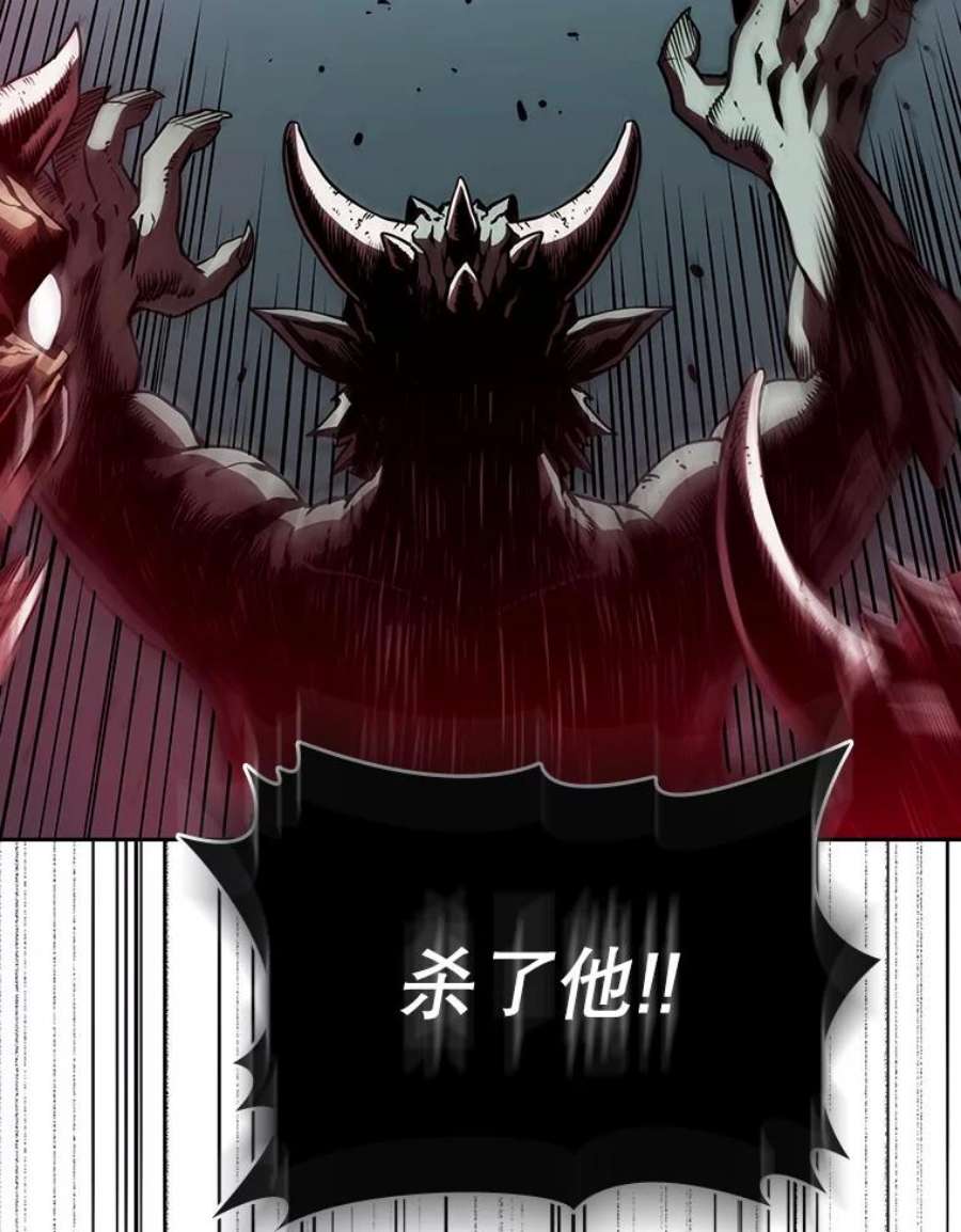 从地狱归来的圣座10.技能1