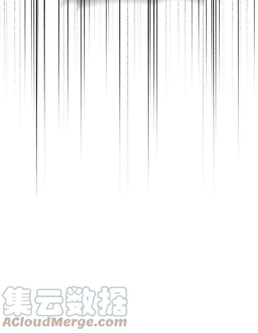 从地狱归来的圣座10.技能1