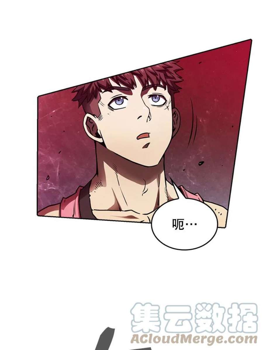 从地狱归来的圣座10.技能1