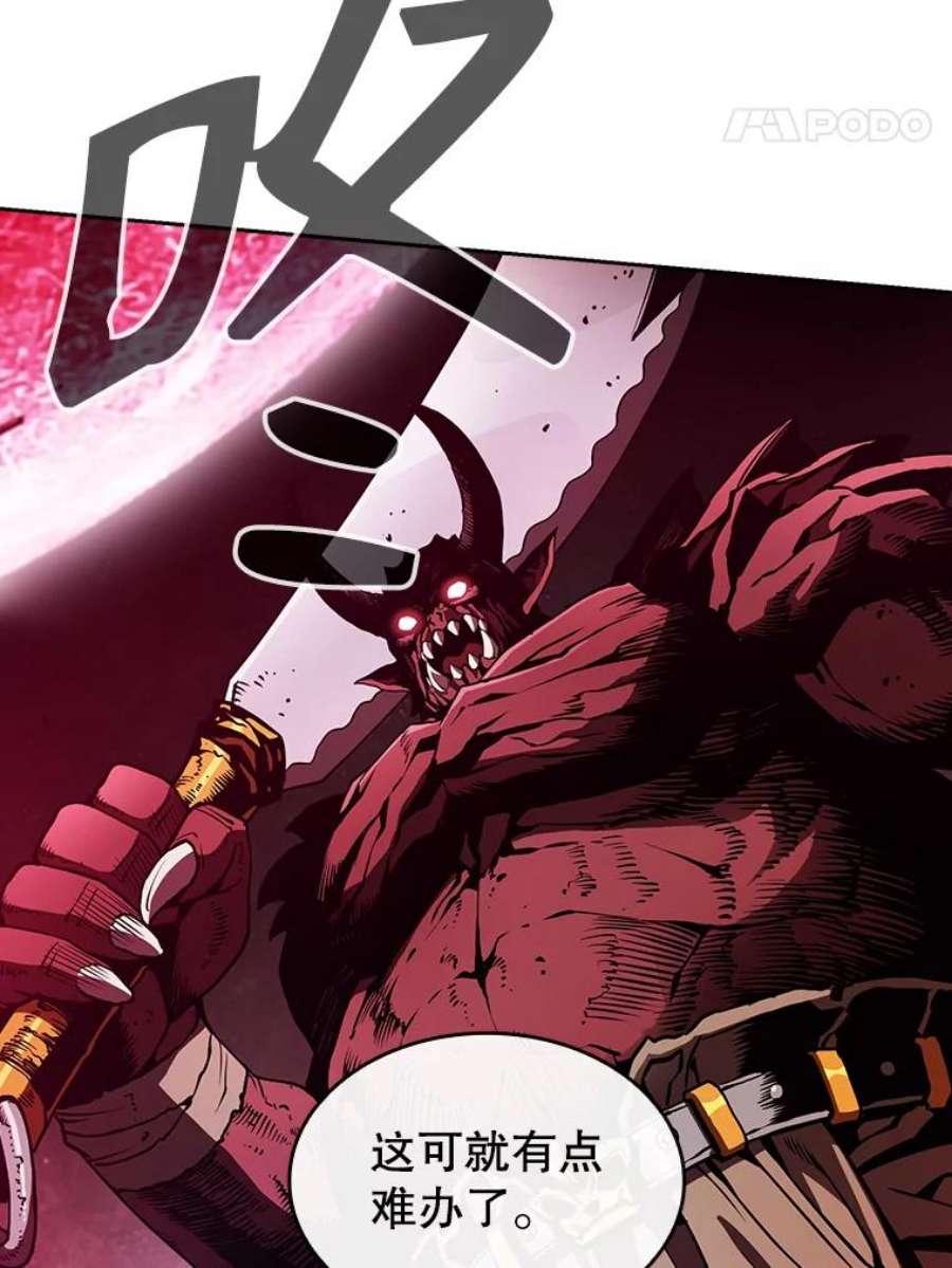 从地狱归来的圣座10.技能1