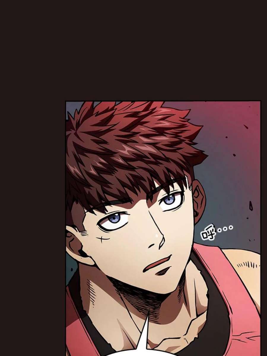 从地狱归来的圣座10.技能1