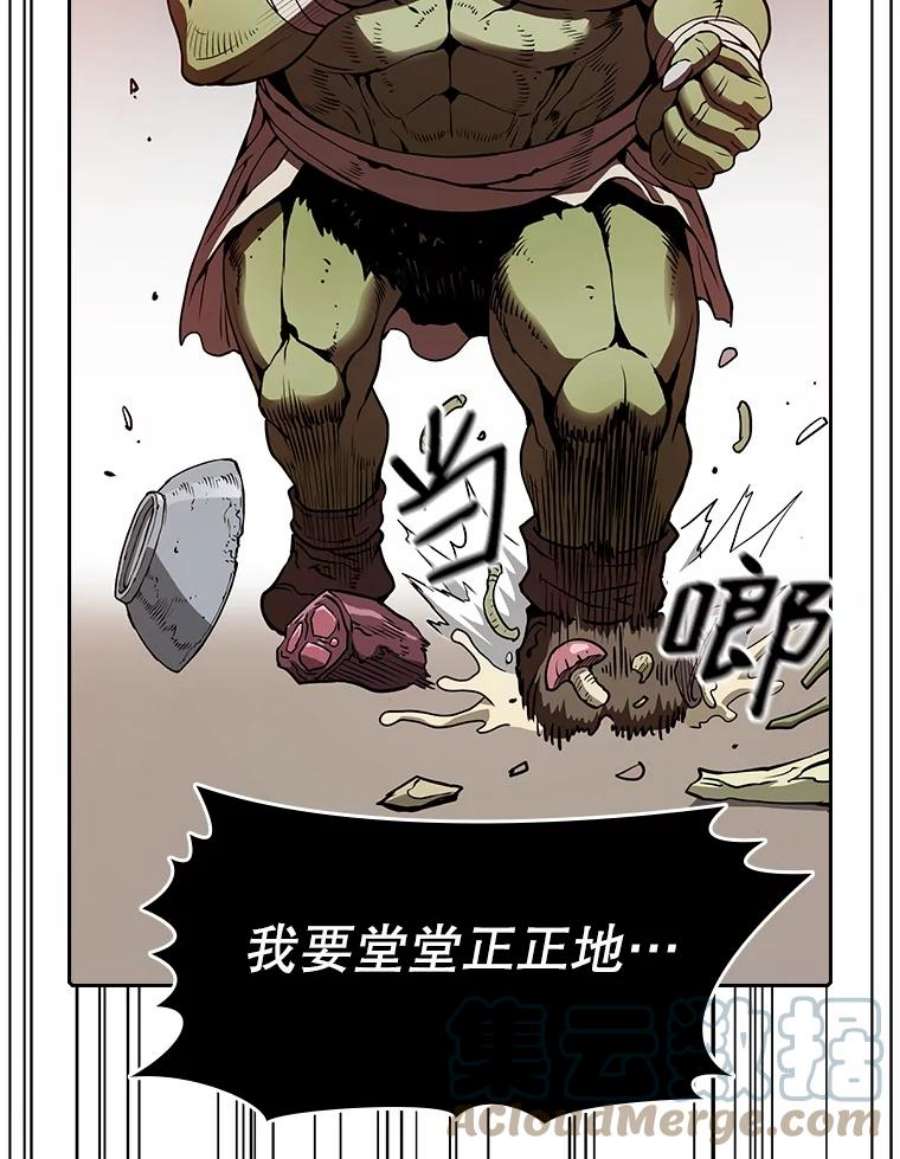 从地狱归来的圣座11.技能2