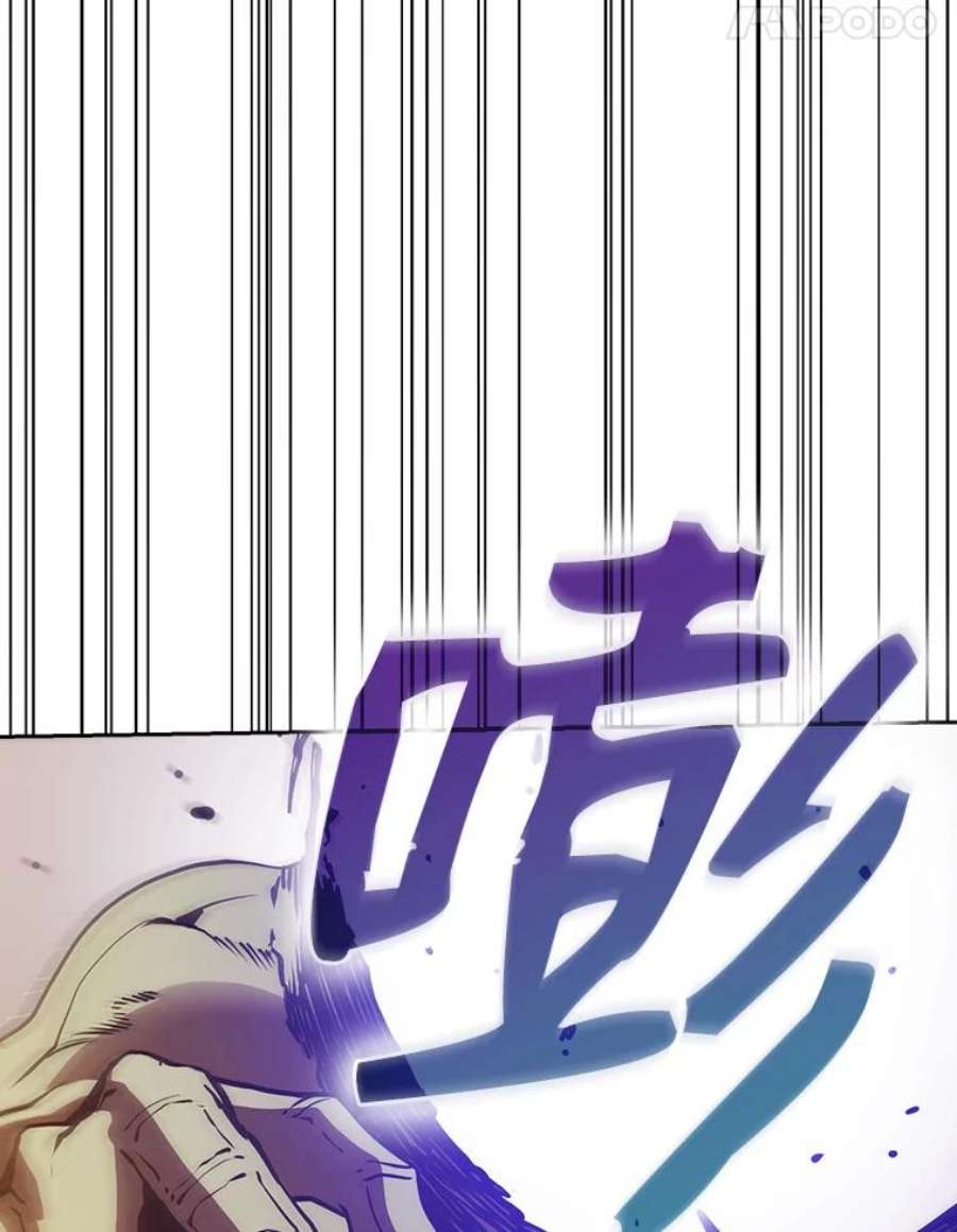 从地狱归来的圣座11.技能2