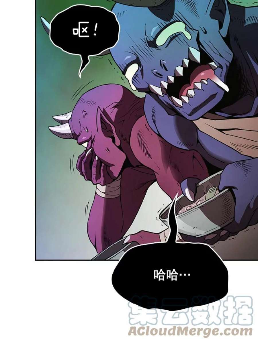 从地狱归来的圣座11.技能2