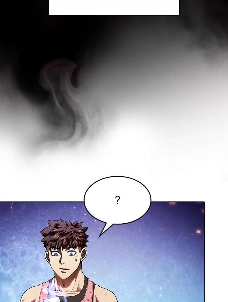 从地狱归来的圣座11.技能2