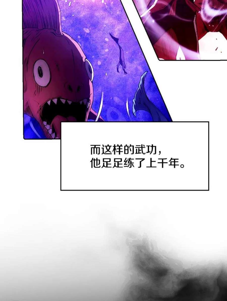 从地狱归来的圣座11.技能2