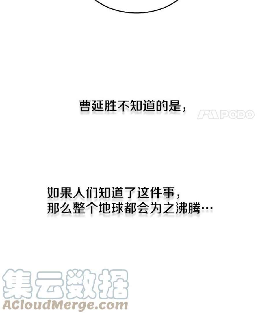 从地狱归来的圣座11.技能2