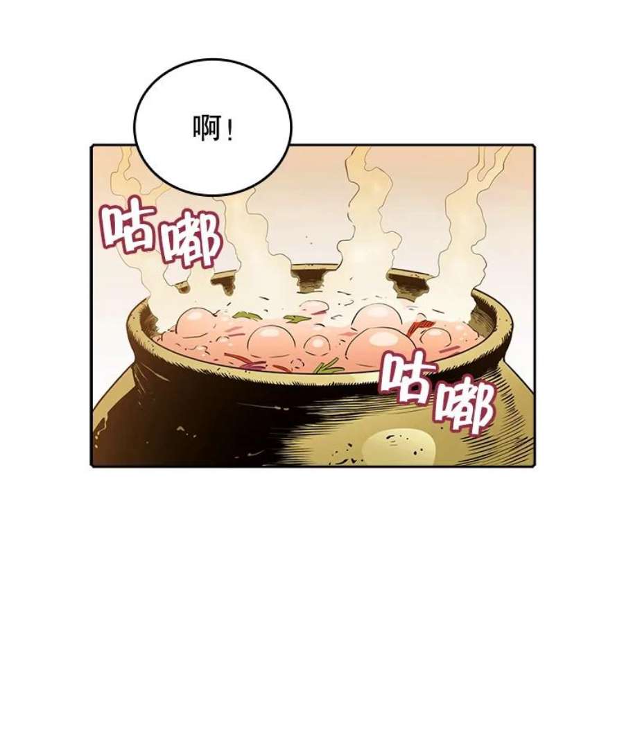 从地狱归来的圣座11.技能2