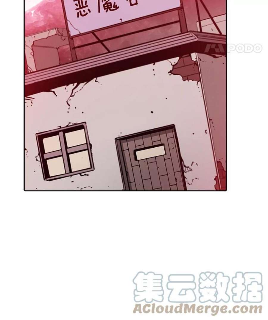 从地狱归来的圣座11.技能2