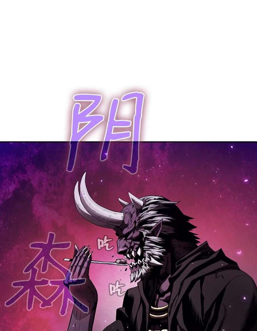 从地狱归来的圣座12.巴里高斯