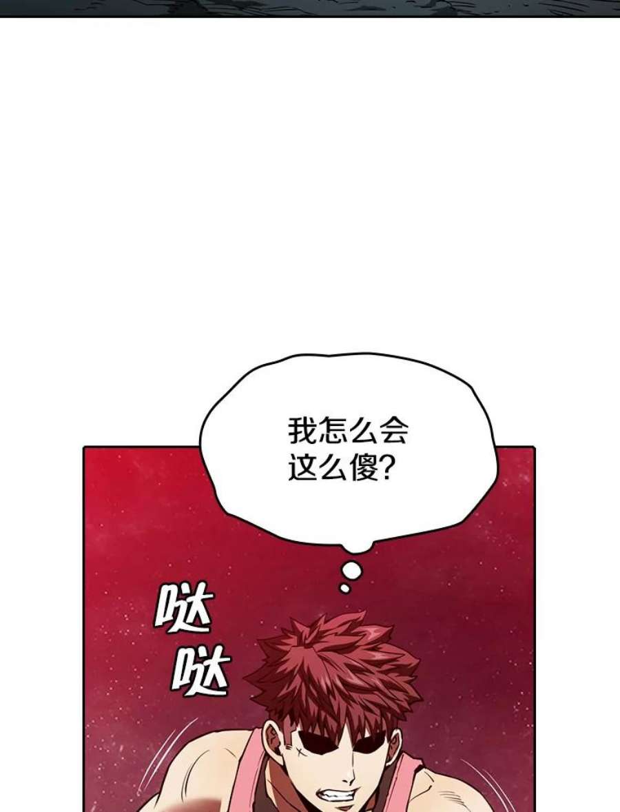 从地狱归来的圣座12.巴里高斯