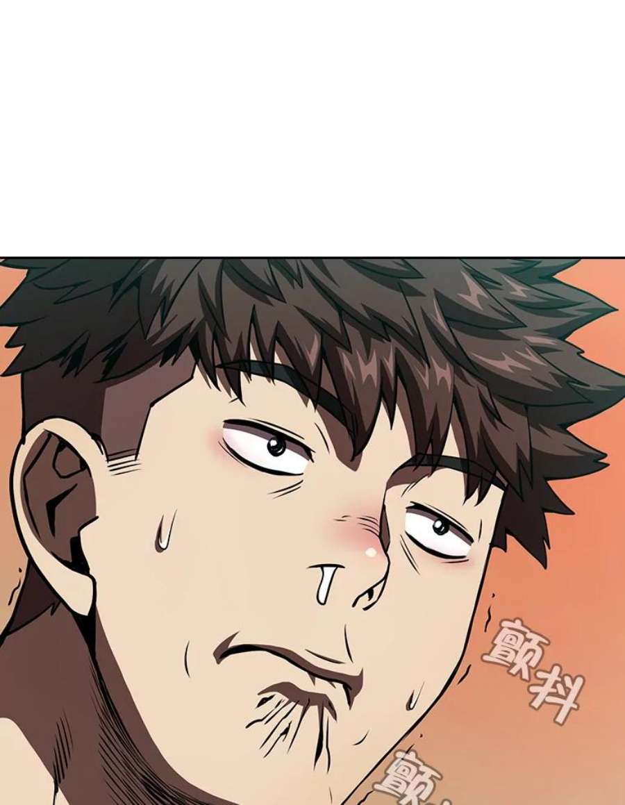 从地狱归来的圣座12.巴里高斯