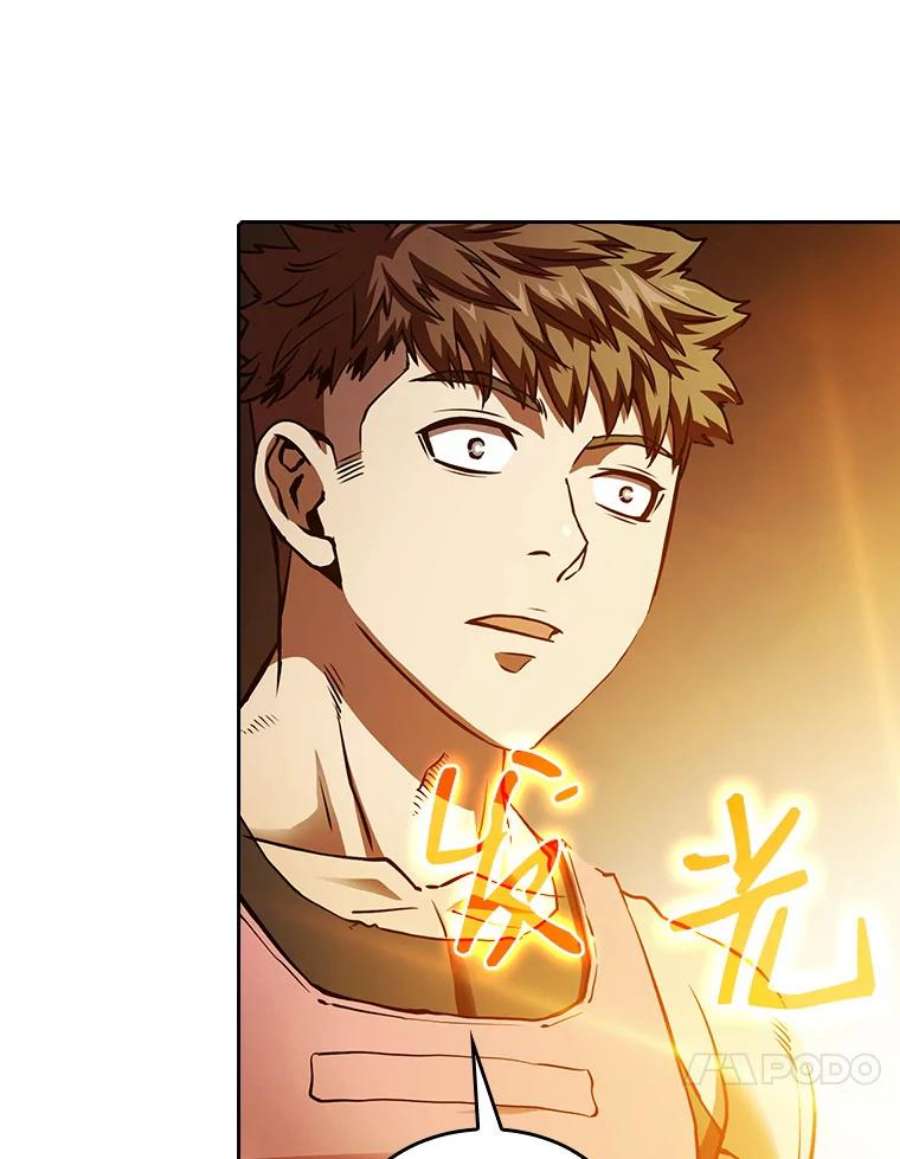 从地狱归来的圣座12.巴里高斯