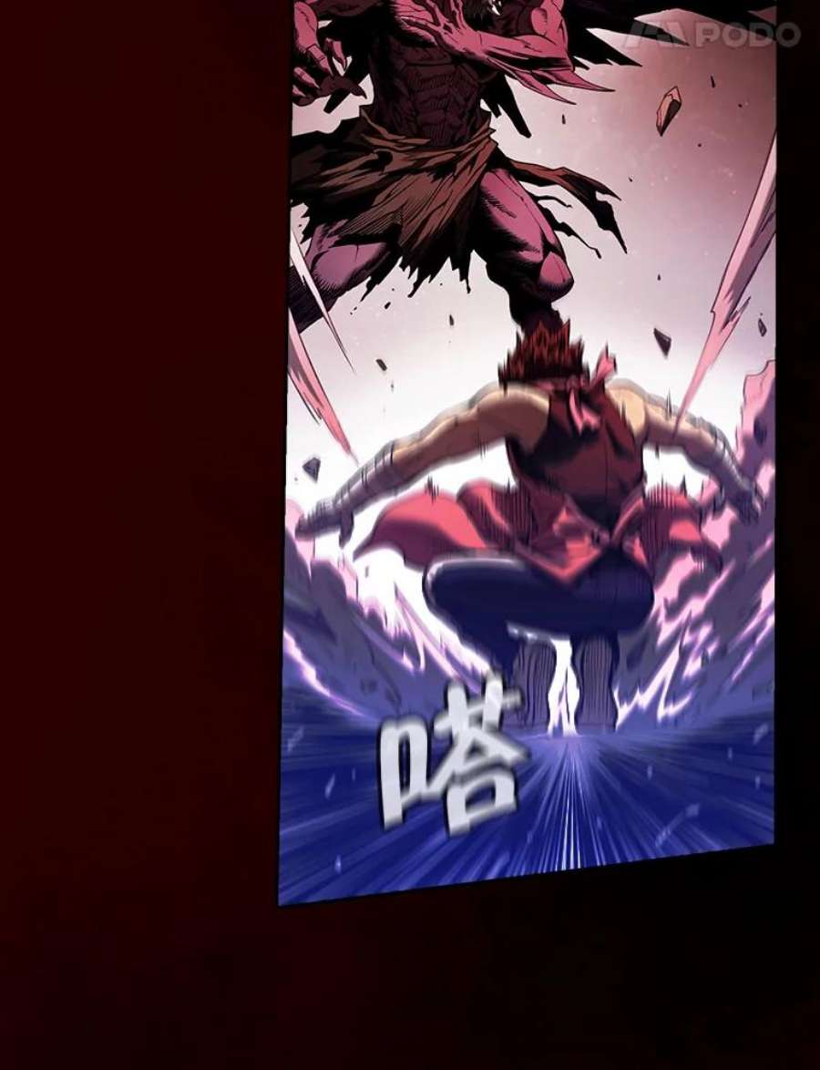 从地狱归来的圣座12.巴里高斯