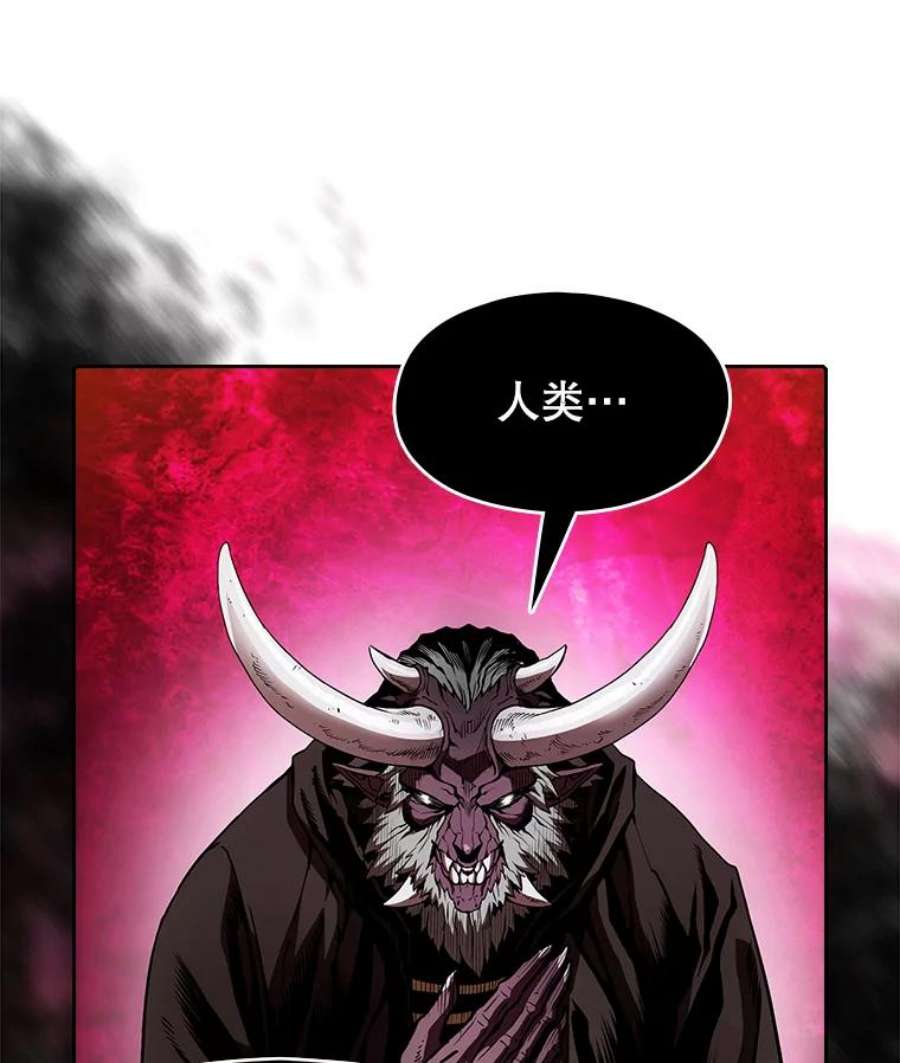 从地狱归来的圣座12.巴里高斯