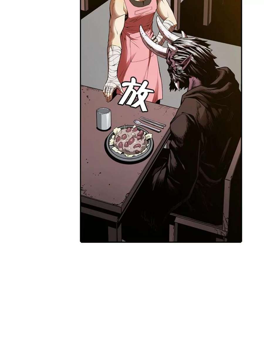 从地狱归来的圣座12.巴里高斯