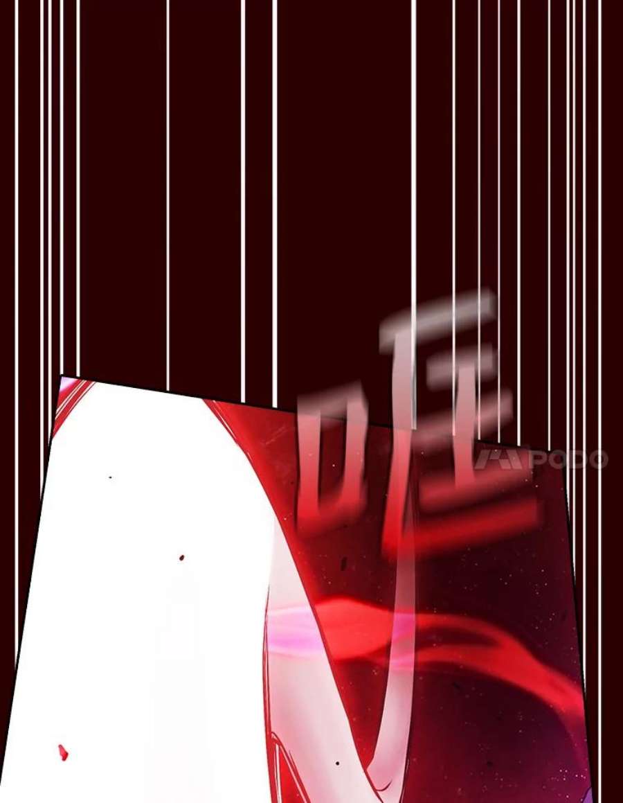 从地狱归来的圣座13.决斗1