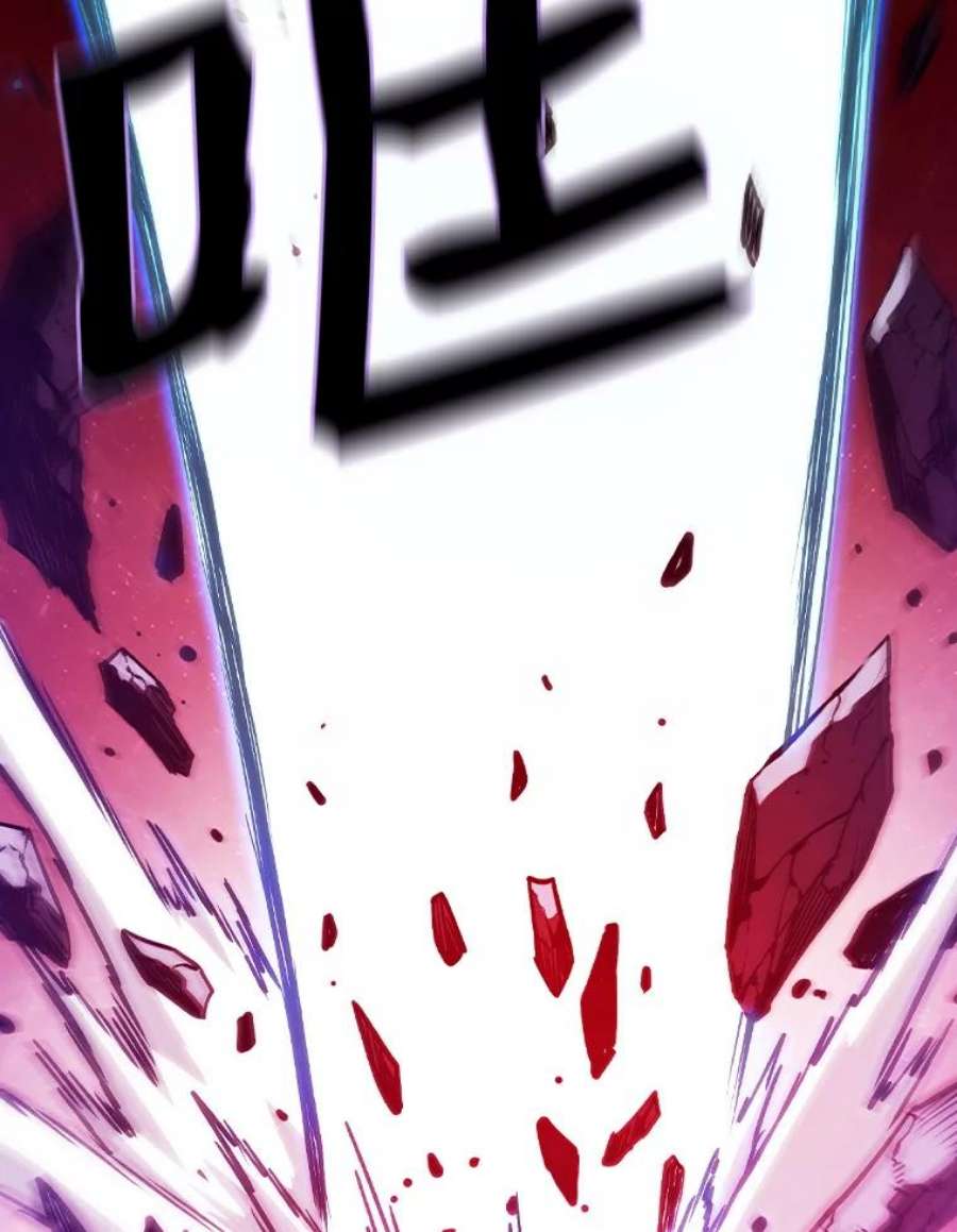 从地狱归来的圣座13.决斗1