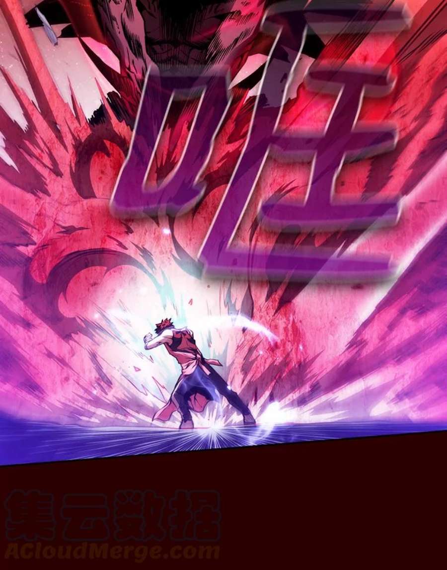 从地狱归来的圣座13.决斗1